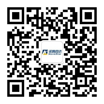 諾姆四達(dá)微信