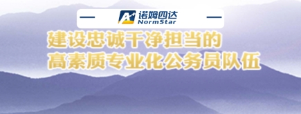 江蘇省公務(wù)員錄用實施辦法公布丨心理素質(zhì)測評將作為擬錄用人員的