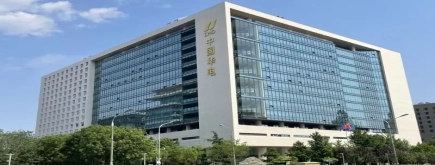 招賢令 || 北京華濱物業(yè)管理有限公司面向華電系統(tǒng)內(nèi)外公開(kāi)招聘的公告