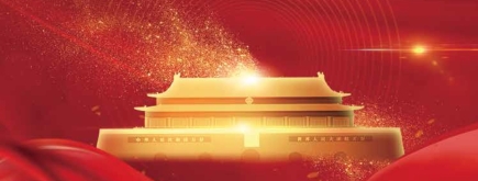 為“十四五”開好局、起好步，諾姆四達(dá)發(fā)布全新商業(yè)矩陣開啟人力