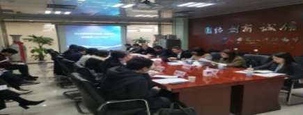 《人才測評師評價(jià)規(guī)范》研制工作正式啟動(dòng)，諾姆四達(dá)牽頭團(tuán)體標(biāo)準(zhǔn)