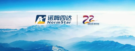 何其有幸 共赴成長——諾姆四達22歲生日快樂